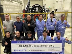 수소 탱크 특유의 회전 폼 머신