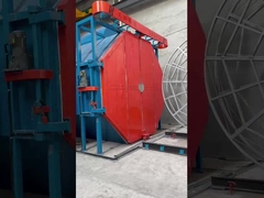 셔틀 로토 폼 머신